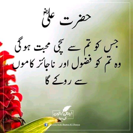 Social media post