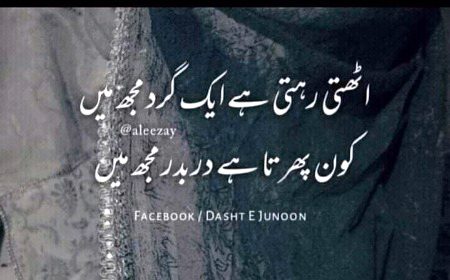 Social media post