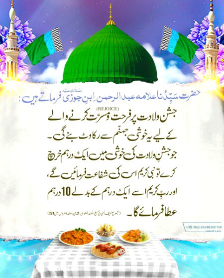 Social media post