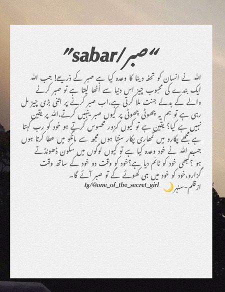 Social media post