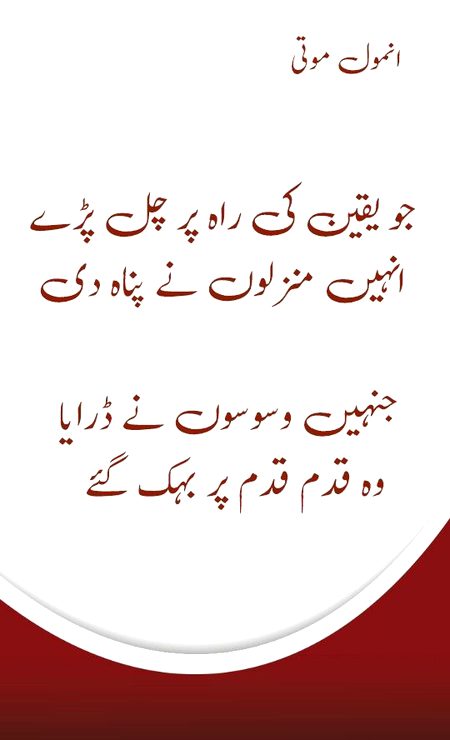 Social media post