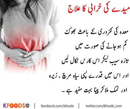 Health & Beauty image