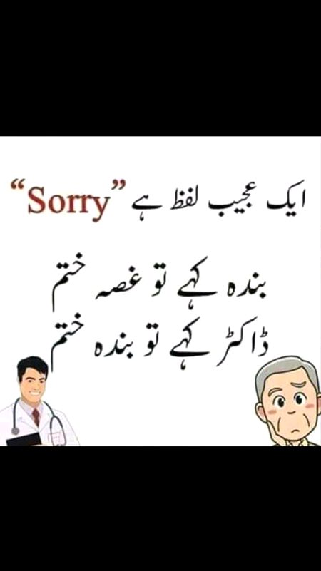 Social media post