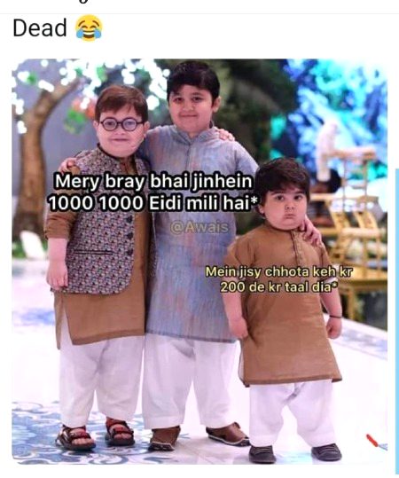 Memes & Satire image