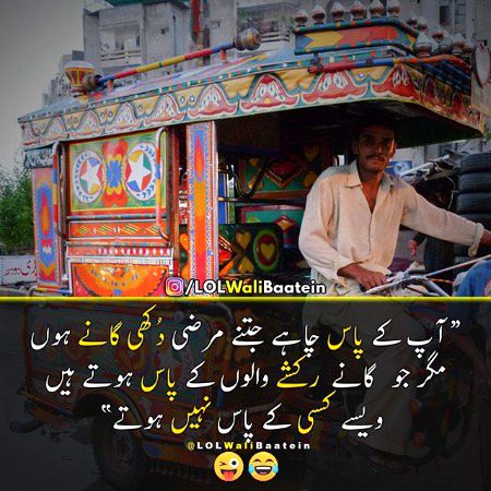 Social media post