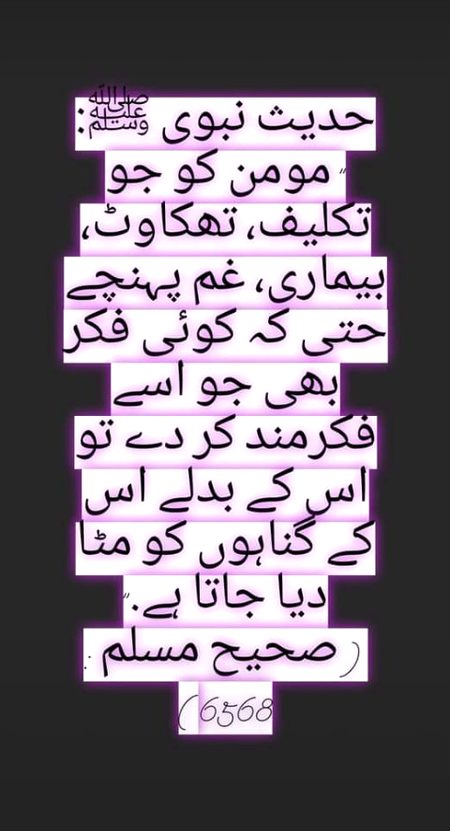 Social media post