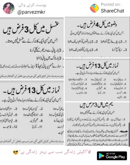 Social media post