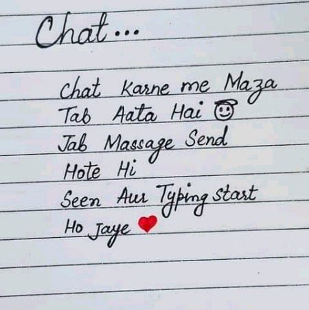 Romantic Poetry image