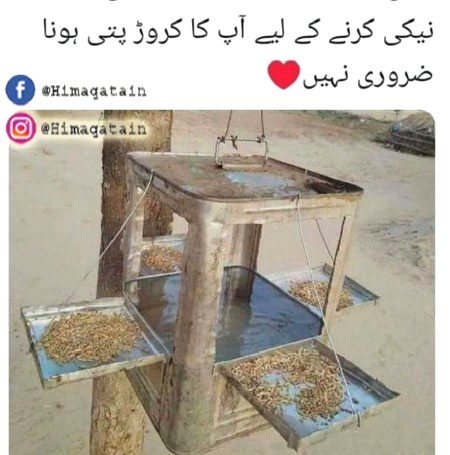 Social media post
