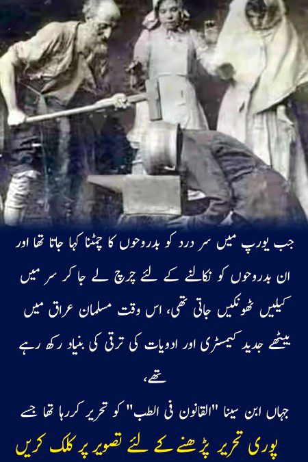 Social media post