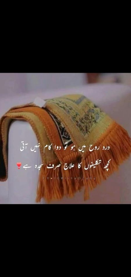 Social media post