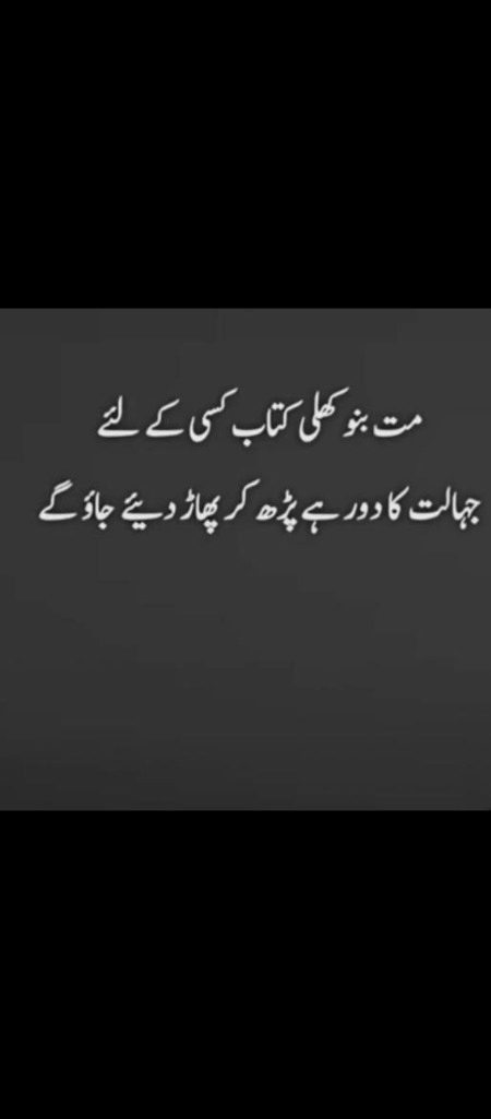 Social media post