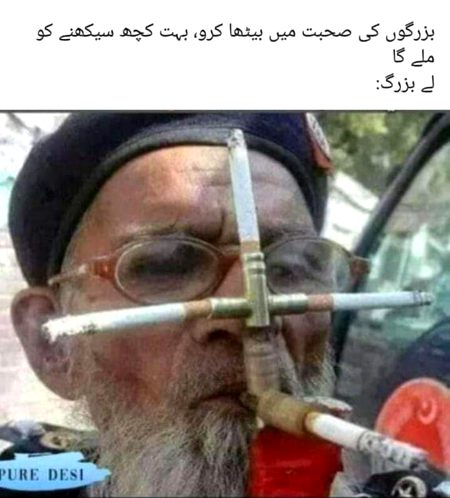 Memes & Satire image