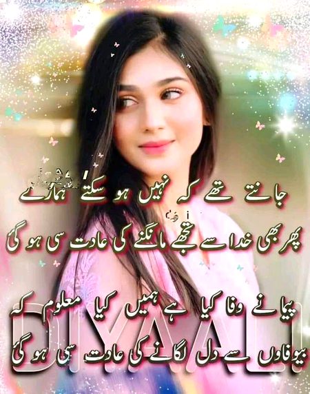 Social media post
