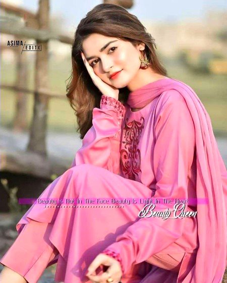 Beautiful People image
