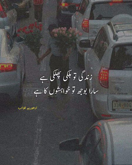 Social media post