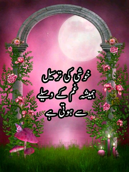 Social media post