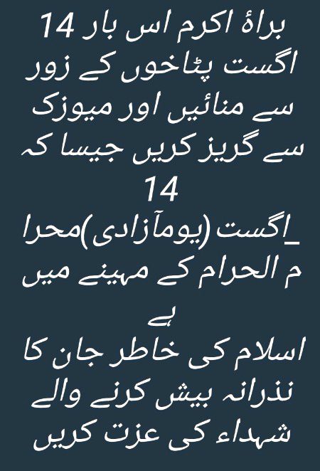 Social media post