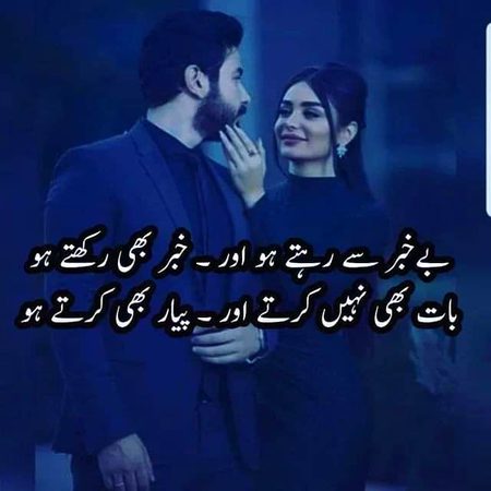 Social media post