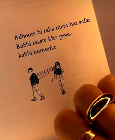 Sad Poetry image