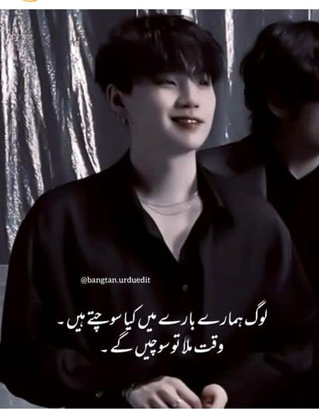 Attitude Quotes image