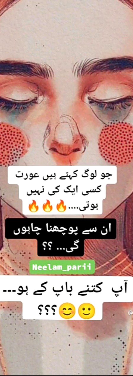 Social media post