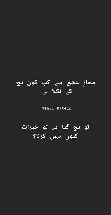 Social media post