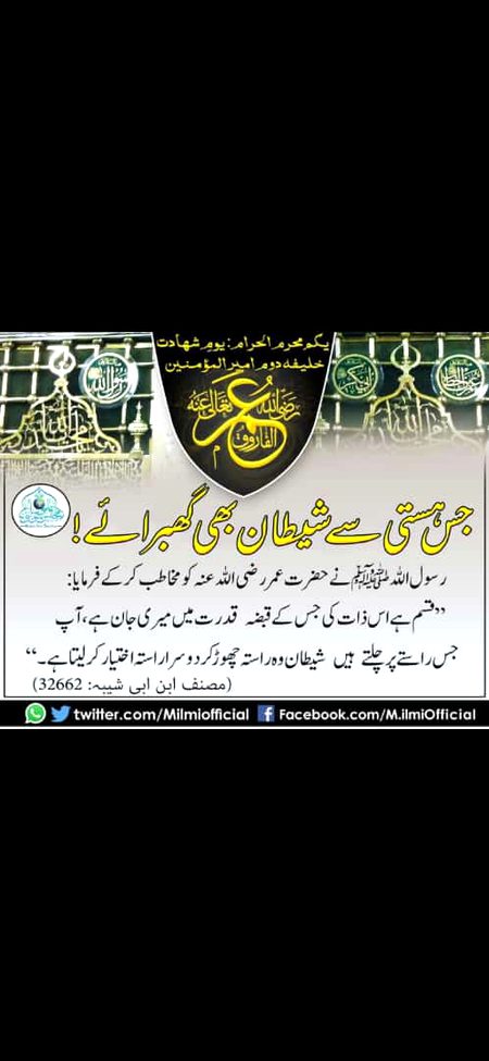 Interesting Posts image