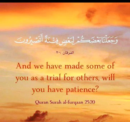 Islamic Quotes image