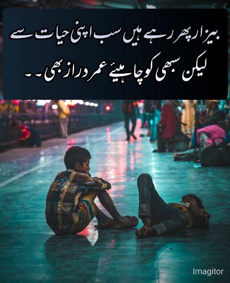 Social media post
