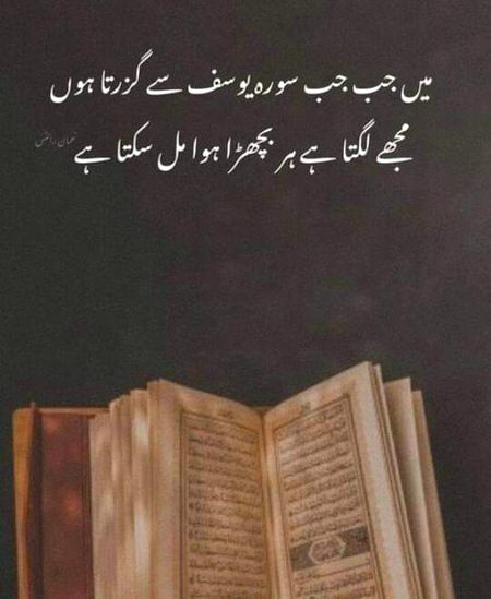 Social media post