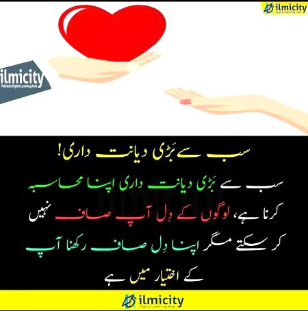 Social media post