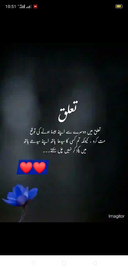 Social media post