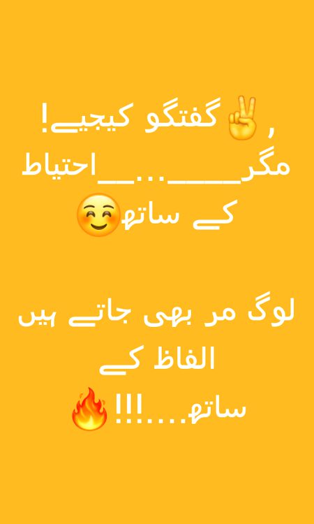 Social media post