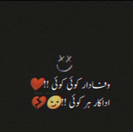 Attitude Quotes image