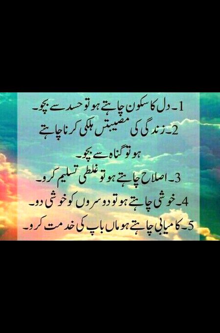 Social media post