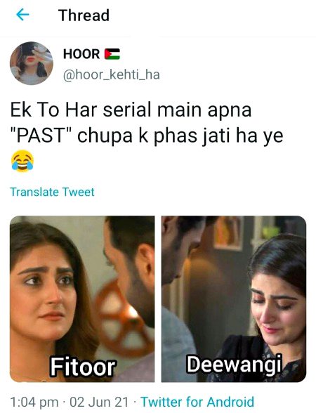 Memes & Satire image