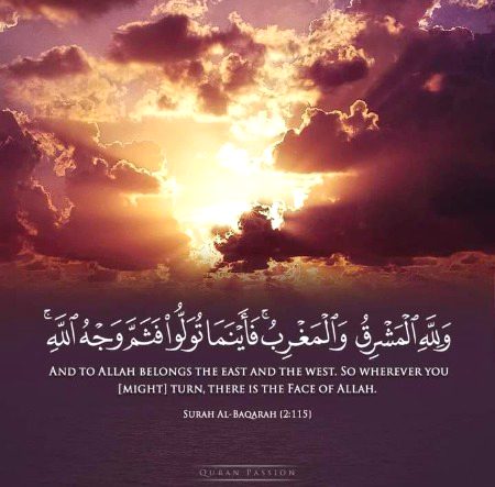 Islamic Quotes image