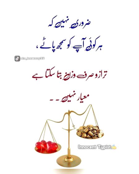 Motivational Quotes image