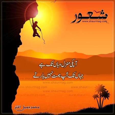 Social media post
