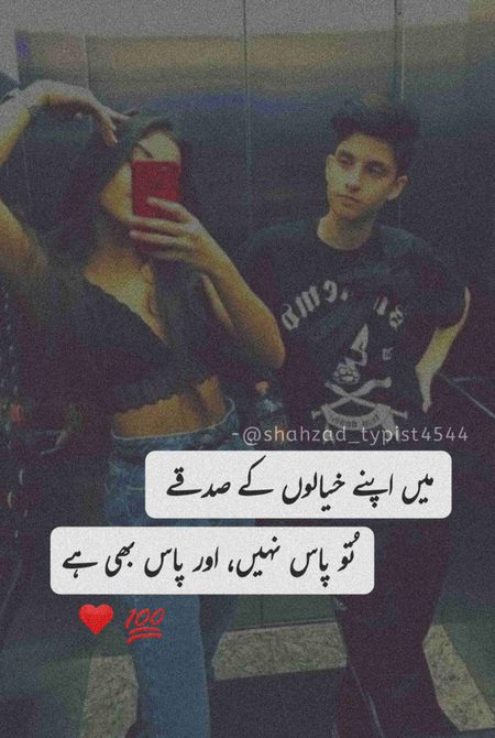 Social media post
