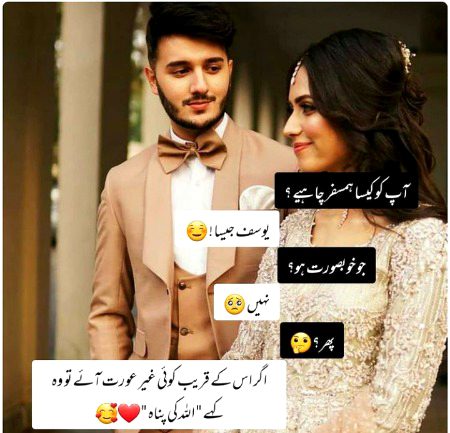 Social media post