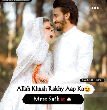 Romantic Poetry image