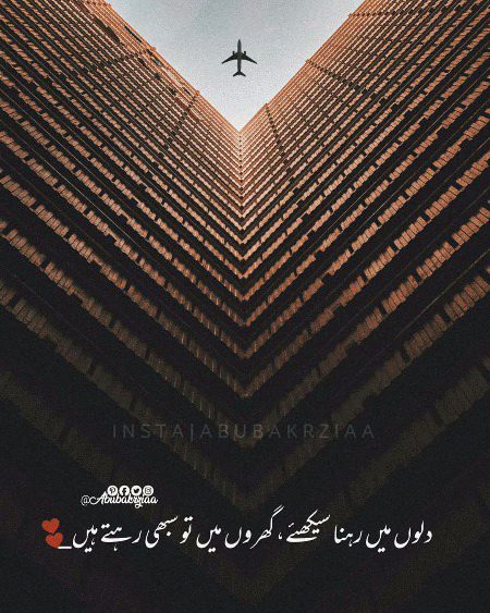 Social media post