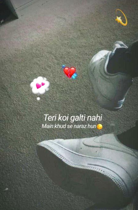 Sad Poetry image