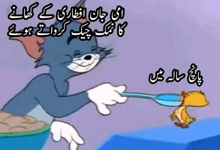 Social media post