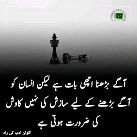 Social media post