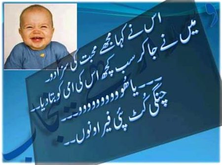 Social media post