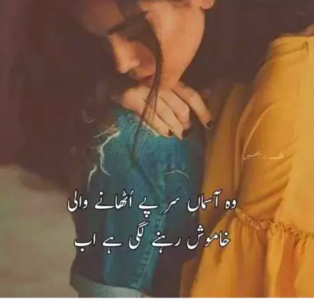 Social media post