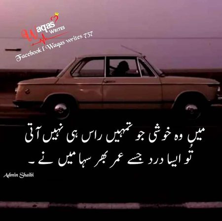 Social media post